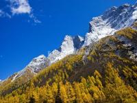Mount Siguniang, Sichuan