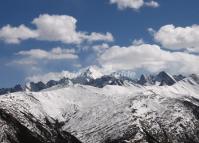 Xuebaoding Summit