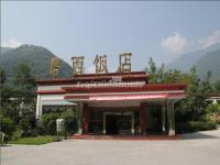 The Moxi Hotel in Hailuogou, Moxi Town