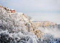 Mount Emei Snow