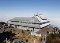 Mt. Emei Spectacular Architecture Chengdu