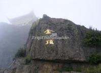 The Golden Summit in Emei Mountain