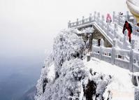 Emei Mountian in Winter