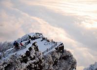 Mount Emei Snowscape