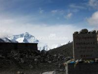 Mount Qomolangma Base Camp Lhasa 