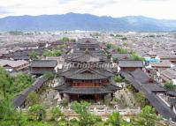 The Mu's Residence in Old Town of Lijang