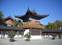 Mu's Residence Lijiang China 