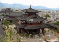 Mu's Residence, Lijiang, Yunnan