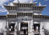 Lijiang Mu's Residence Archway 