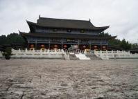 Building at Mu's Residence Lijiang 