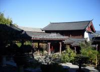 Mu's Residence Scenic Area Lijiang 