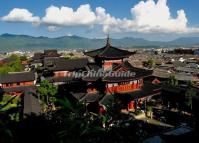 Lijiang Mu's Residence 