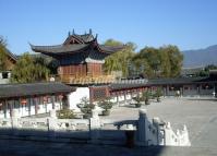 Mu's Residence in Lijiang