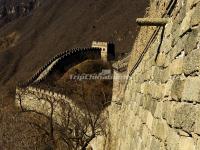 Mutianyu Great Wall