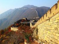 Mutianyu Great Wall