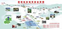 Great Wall of China Mutianyu Map