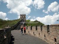 The Great Wall of Mutianyu Section