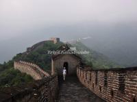 Mutianyu Great Wall