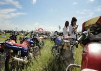 Inner Mongolia Nadam Fair 
