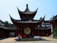 Nanjing Confucius Temple