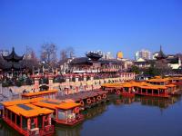 Nanjing Confucian Temple Area (Fuzi Miao)