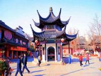 Nanjing Confucius Temple