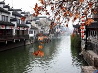 The Confucian Temple Area (Fuzi Miao) in Nanjing
