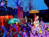 Lantern Show in Nanjing Confucius Temple