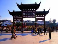 Nanjing Confucius Temple