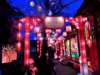 Nanjing Confucius Temple Celebrates Lantern Festival 