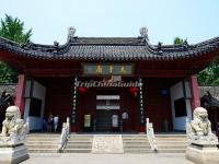 Nanjing Confucius Temple
