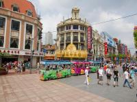 Shanghai Nanjing Lu Pedestrian Street