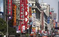 Nanjing Road Booming Scenery Shanghai