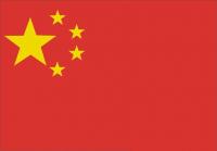 China National Flag 