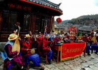 Naxi Ancient Music in Ancient City of Lijiang