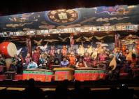 Lijiang Ancient Music