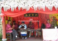 Naxi Ancient Music Lijiang 