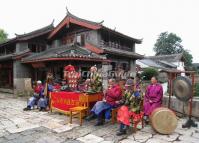 Naxi Old Music Lijiang 