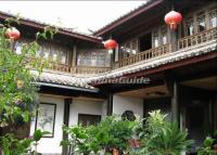 Naxi Ethnic Building