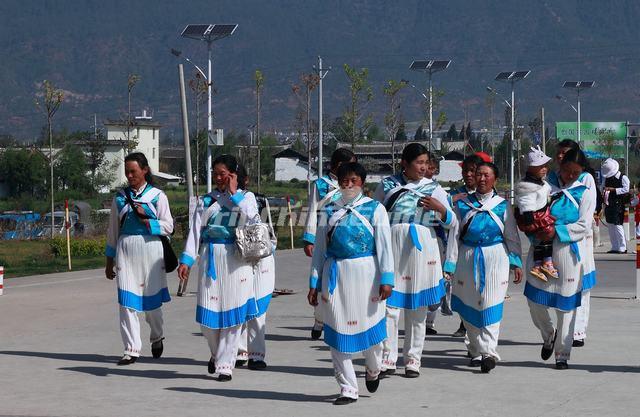 Naxi People