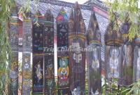 Naxi Ethnic Culture