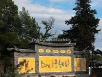 Naxi Ethnic Fresco
