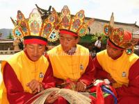 Naxi Ethnic Religion