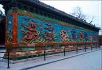 Nine-Dragon Wall Datong China