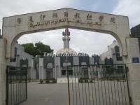 Ningxia Islamic College Gate 