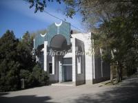 Ningxia Islamic College China 