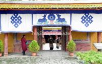 Norbulingka Building Lhasa 