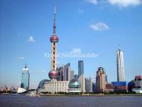 Oriental Pearl TV Tower Shanghai China