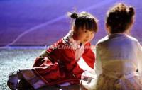 Oroqen Ethnic Kids
