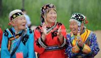 Oroqen Ethnic Garment